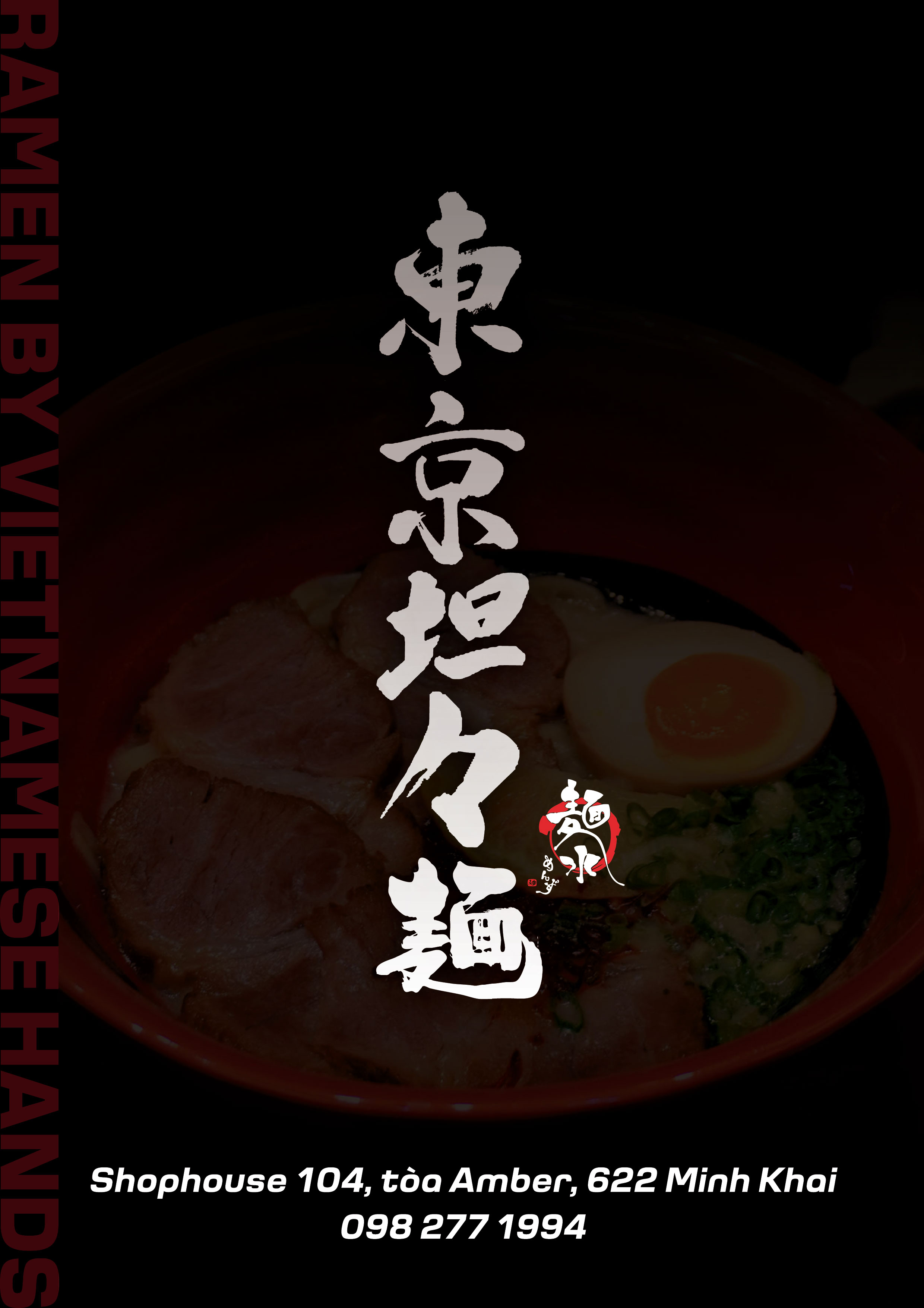 Menu 01 Minh Khai